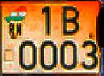 1B/0003