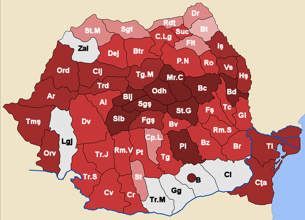 Rom&aacute;n ter&uuml;letk&oacute;dok a t&eacute;rk&eacute;pen 1947-től 1950-ig