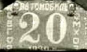 20