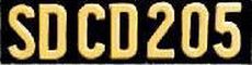 SD CD 205