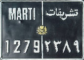 MARTI/*/1279