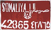 SOMALIYA/*/42865