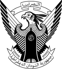 A Szud&aacute;ni Demokratikus K&ouml;zt&aacute;rsas&aacute;g c&iacute;mere