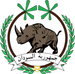 A Szud&aacute;ni K&ouml;zt&aacute;rsas&aacute;g c&iacute;mere