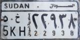 SUDAN al-sūdān/5 ẖ/5KH||22938/22938