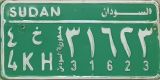 SUDAN al-sūdān/4 ẖ/4KH||31623/31623