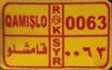 QAMIŞLO|R/*/K/S/Y/R|0063