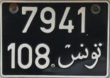 7941/108 tūnis