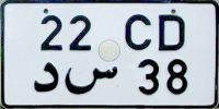 22 CD/sd 38