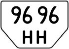 96 96/HH
