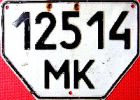 12514/MK