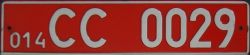 014CC 0029