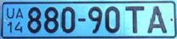 UA/14|880-90-TA