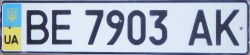 BE 7903 AK