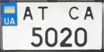 AT CA/5020