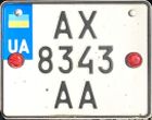 AX/8343/AA