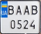 BAAB/0524