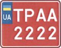 TPAA/2222