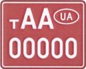TAA UA/00000