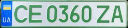 CE 0360 ZA