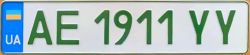 AE 1911 YY