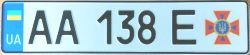 AA 138 E *