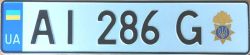 AI 286 G *