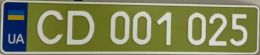CD 001 025