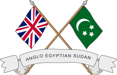 Az Angol-Egyiptomi Szud&aacute;n c&iacute;mere