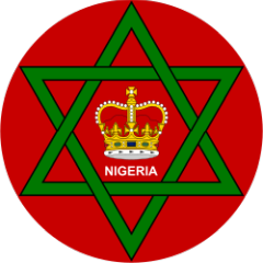 A Nig&eacute;riai F&ouml;der&aacute;ci&oacute; c&iacute;mere (1954&ndash;1960)