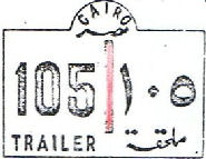 CAIRO/105/TRAILER