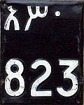 AS·/823