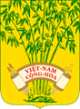 A Vietnami Köztársaság címere (1957–1963)