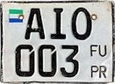 AIO/003|FU/PR