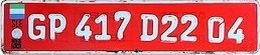 GP 417 D22 04