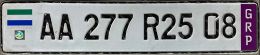 AA 277 R25 08||G/R/P