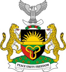 A Biafrai K&ouml;zt&aacute;rsas&aacute;g c&iacute;mere