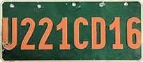 U221CD16