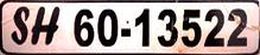 SH 60-13522
