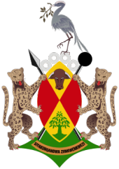 Ciskei c&iacute;mere