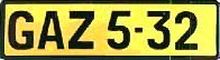 GAZ 5-32
